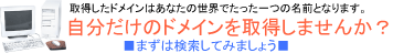 hC擾